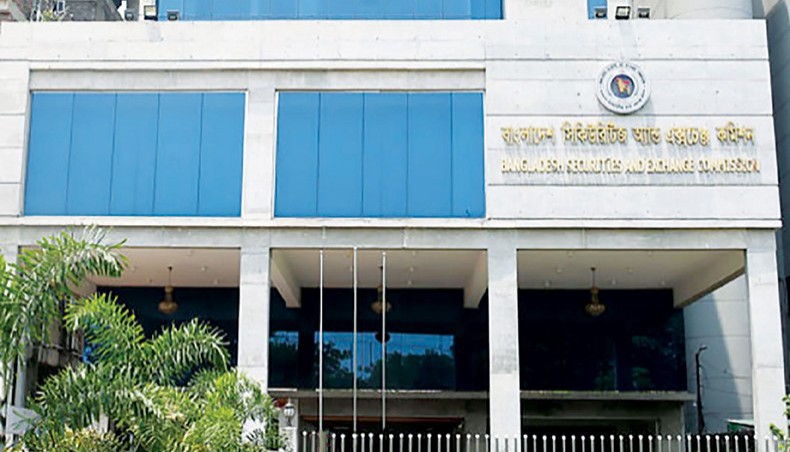 A file photo shows the front view of Bangladesh Securities and Exchange Commission building in the capital. — New Age photo