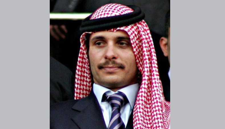 Prince Hamzah