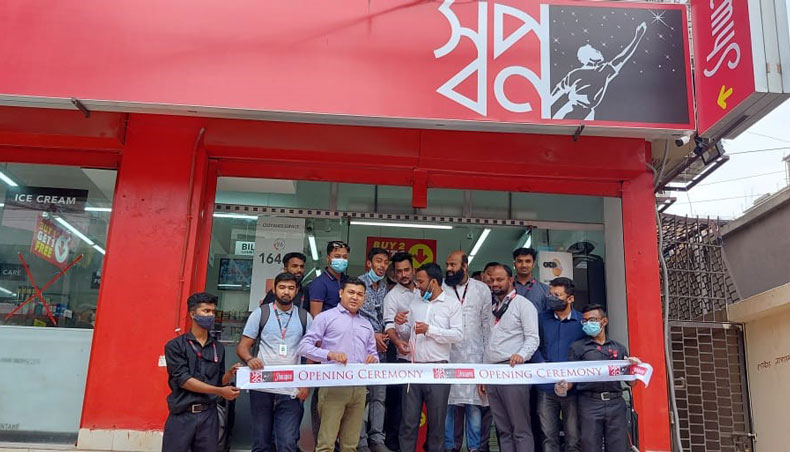 Representatives of Shwapno, among others, inaugurates a new outlet of the retail shop in Dhaka Uddan, Mohammadpur on Thursday. — Press release