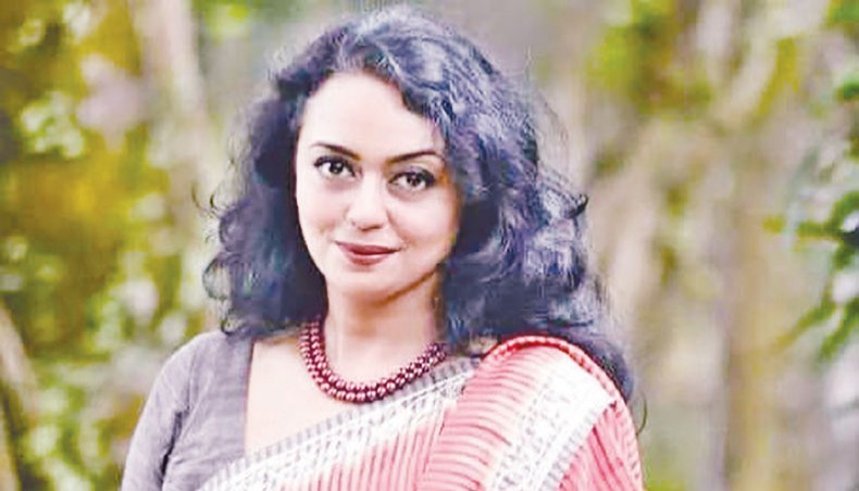 Afsana Begum