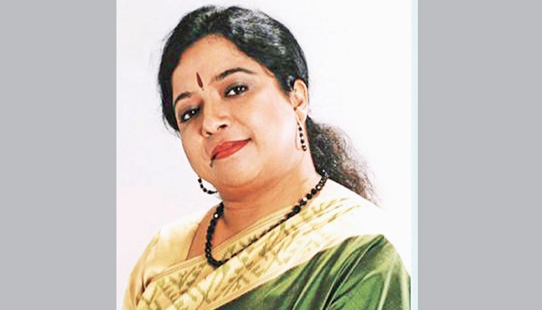 Mita Haque