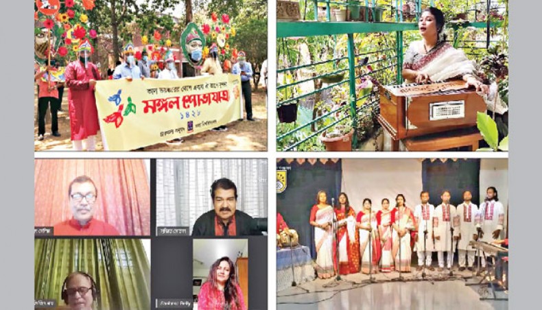 Clockwise from top-left: Dhaka University arranges a symbolic Mangal Shobhajatra on its Faculty of Fine Art premises, Chhayanaut, Bangladesh Shilpakala Academy and Bangladesh Sangeet Sangathan Samannay Parishad stream online programmes celebrating Pahela Baishakh on Wednesday. — Press release