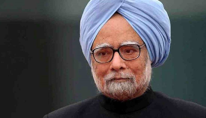 Former Indian prime minister Manmohan Singh. -- UNB Photo