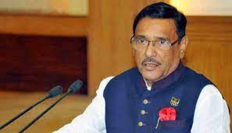 Obaidul Quader.