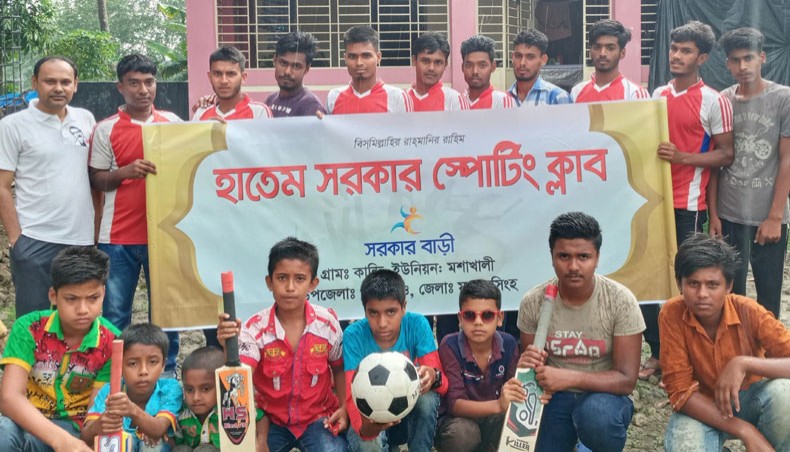 Members of Hatem Sarkar Sporting Club pose for a photo session. — Press Release