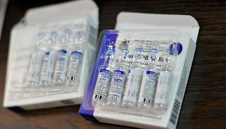 Picture of vials of the Russian Sputnik V vaccine taken as health workers inoculate people over 60 years of age against the novel coronavirus disease at the Faculty of Medicine of the Higher University of San Andres in La Paz on April 27, 2021. — AFP photo