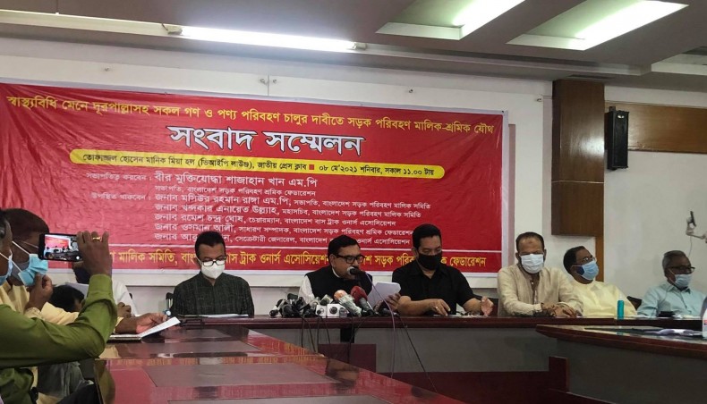 Bangladesh Road Transport Owners Association, Bangladesh Bus-Truck Owners Association and Bangladesh Road Transport Workers Federation jointly organise a press conference at National Press Club in Dhaka on Saturday to place their five-point demands. — New Age photo