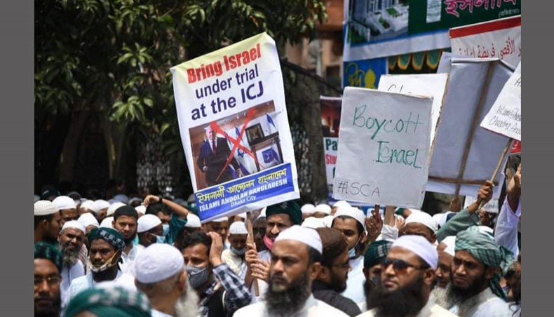 The Dhaka city unit of Islami Andalan Bangladesh organises a demonstration at the north gate of Baitul Mukarram National Mosque in Dhaka after saying Eid-ul-Fitr prayers on May 14, 2021. — Sourav Lasker