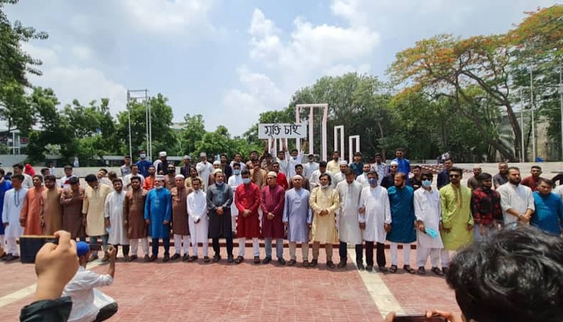 Bangladesh Chhatra, Juba and Sramik Odhikar Parishad stage a demonstration at the Central Shaheed Minar in Dhaka on Friday demanding the release of their 55 leaders and activists arrested during protest against the visit of Narendra Modi, the prime minister of India, to Bangladesh in late March. -- New Age Photo
