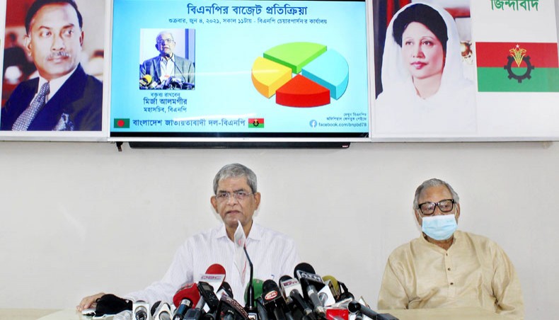 BNP secretary general Mirza Fakhrul Islam Alamgir addresses a press conference on the proposed budget on Friday at BNP chairperson’s Gulshan office in Dhaka. — New Age photo