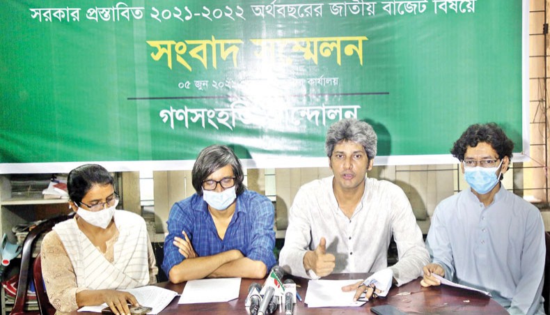 Ganosamhati Andolan holds a press conference to express its opinion about the proposed national budget at its office at Hatirpool in Dhaka on Saturday. — New Age photo