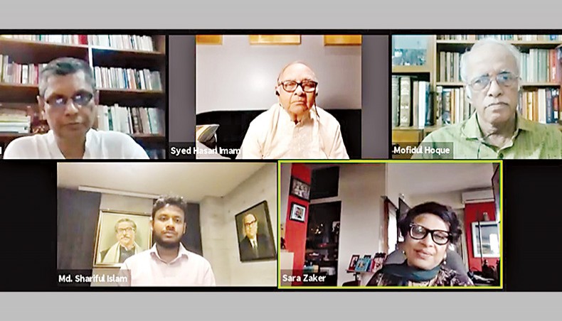 Guests attend the online inaugural ceremony of the 9th Liberation DocFest on Tuesday. — press release