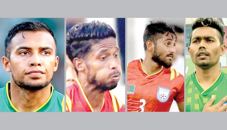 Jamal Bhuiyan, Biplu Ahmed, Rahmat Mia and Mashuk Mia Jony