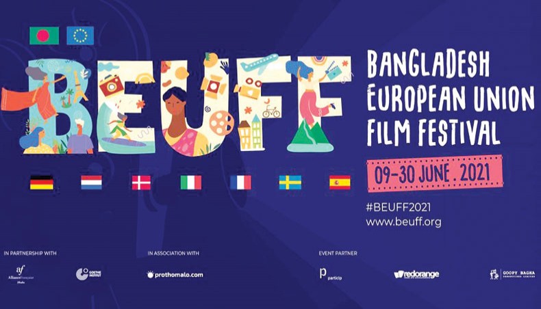 Poster of Bangladesh European Union Film Festival.