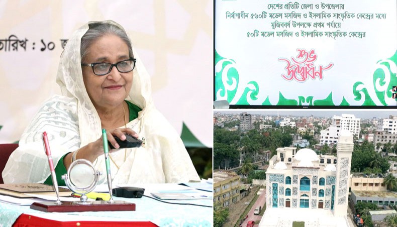 Prime minister Sheikh Hasina.