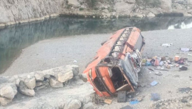 At least 23 people are killed when a bus carrying pilgrims in Pakistan overturned and fall into a ravine in Khuzdar district of the country. — DawnNewsTV