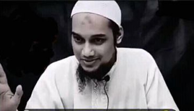 Abu Taw Haa Muhammad Adnan