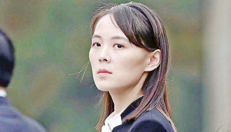 Kim Yo Jong