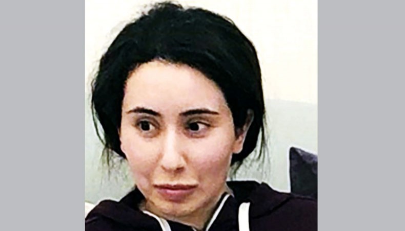 Sheikha Latifa