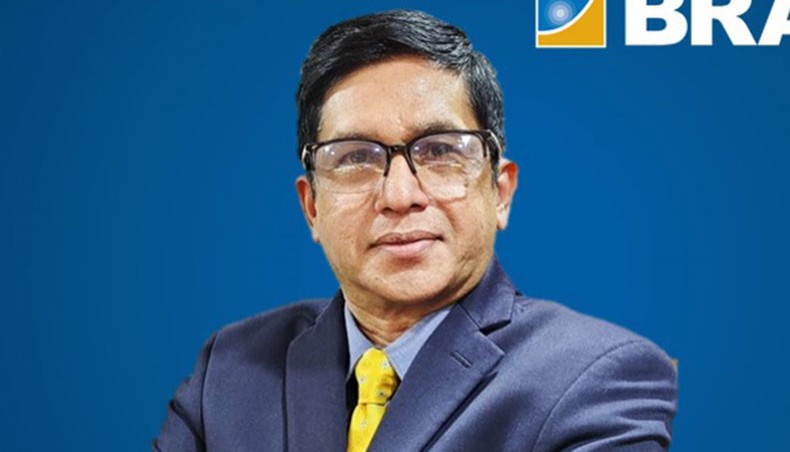 Chowdhury Moinul Islam