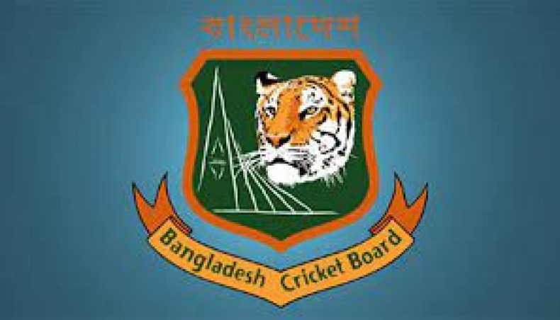 Bangladesh Cricket Board Logo
