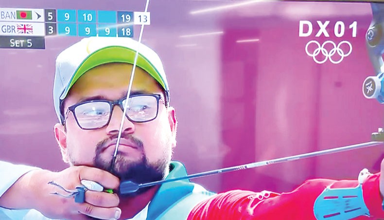 Bangladesh archer Ruman Shana competes during the recurve men’s individual event of the Tokyo 2020 Olympics at the Yumenoshima Park Archery Field in Tokyo on Tuesday. — Courtesy photo