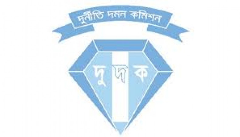 ACC approves charges against 7 MCHTI doctors  