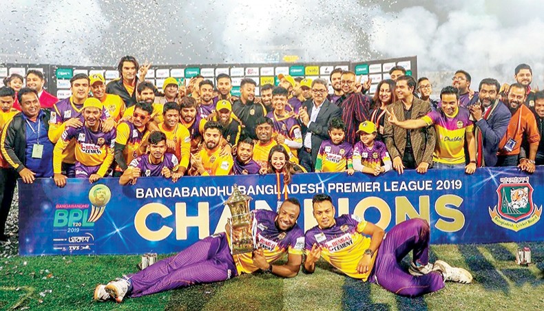 bangladesh bpl jersey