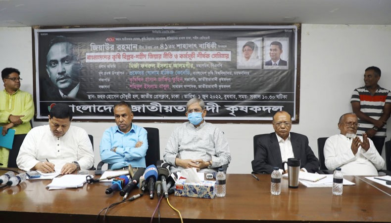 Bnp Rice New Age | BNP sees govt, AL behind rice price hike