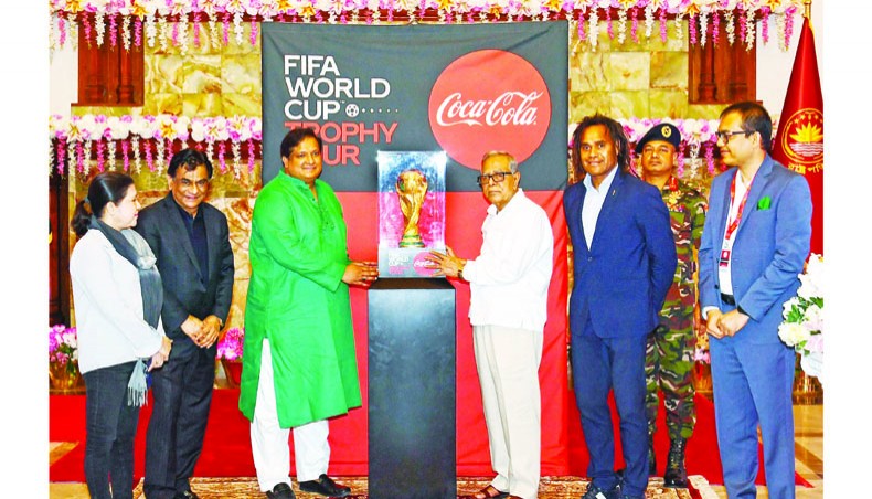 New Age | FIFA World Cup trophy arrives in Bangladesh