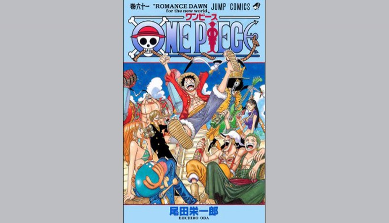 One Piece: Romance Dawn - Wikipedia