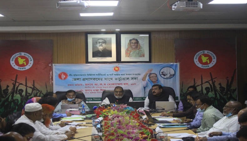 How To Get Smart Id Card In Bangladesh