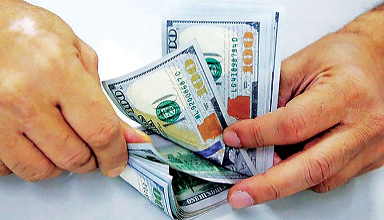 Forex Reserves In Bangladesh Fall To 36 85b forex-reserves-in-bangladesh-fall-to-36-85b