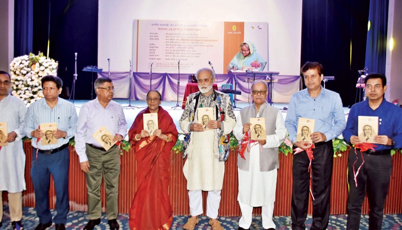 Sheikh Hasina’s 75th birth anniv celebrated thru cultural events