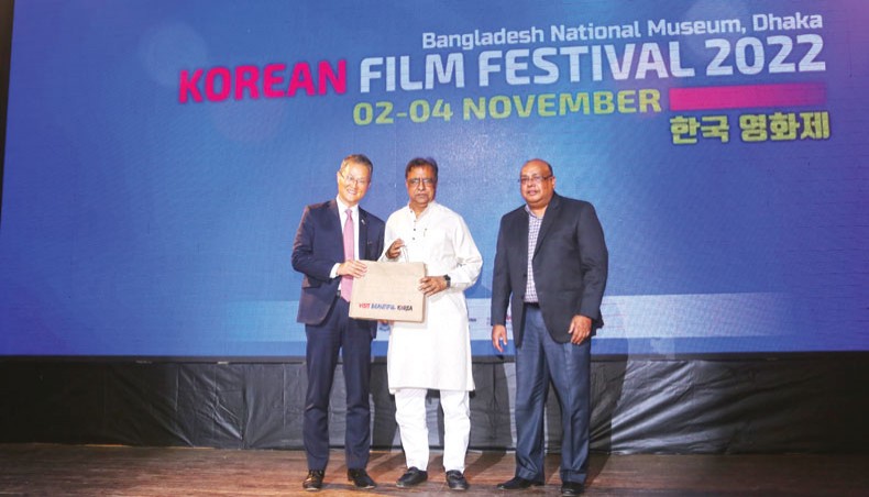 Dignitaries pose for a photo at the inaugural ceremony of Korean Film Festival 2022 held at Bangladesh National Museum in the capital on Wednesday. — Sourav Lasker