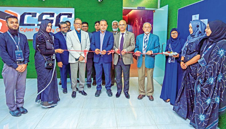 new-age-cyber-security-awareness-day-observed-at-diu
