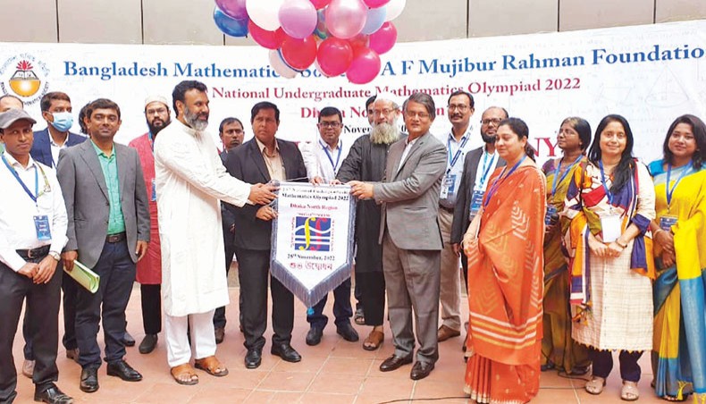Mathematical Society holds Olympiad in 6 areas Mathematical Society holds Olympiad in 6 areas