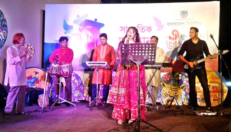 Bangladesh Theatre celebrates 36th founding anniversary