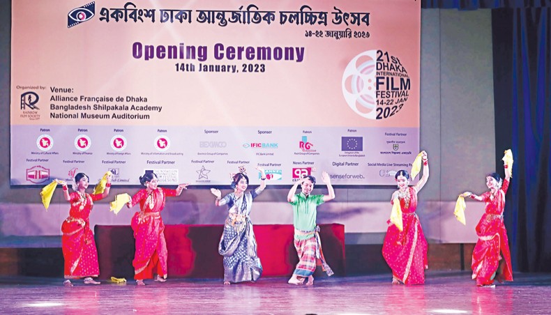 New Age | Dhaka International Film Festival 2023 begins