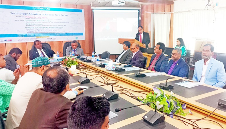 Training on fish farming held at BAU - Vimarsana News