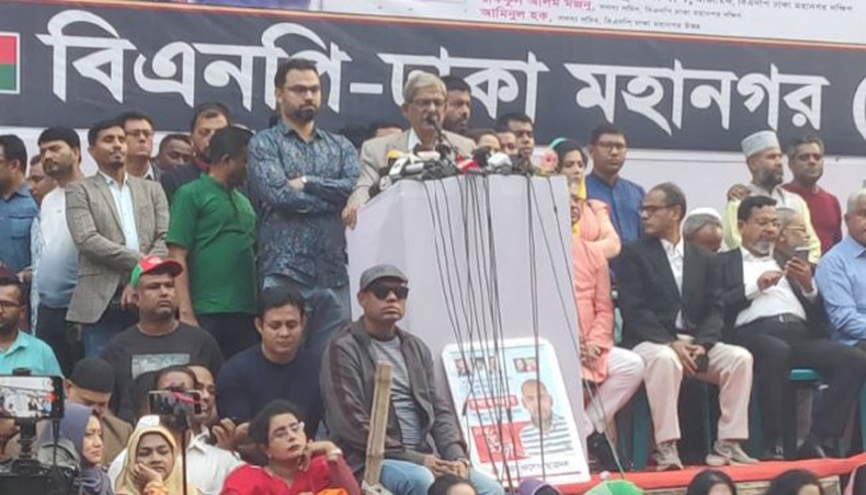 BNP too announces march programme in all unions on Feb 11 - Vimarsana News