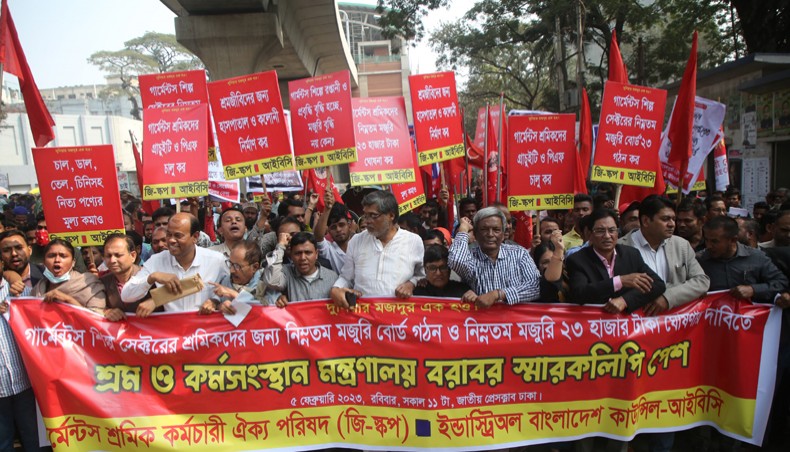 Police stop G-SKOP march towards labour ministry - Vimarsana News