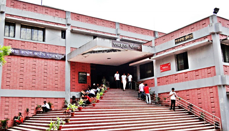 A library in each district - Vimarsana News