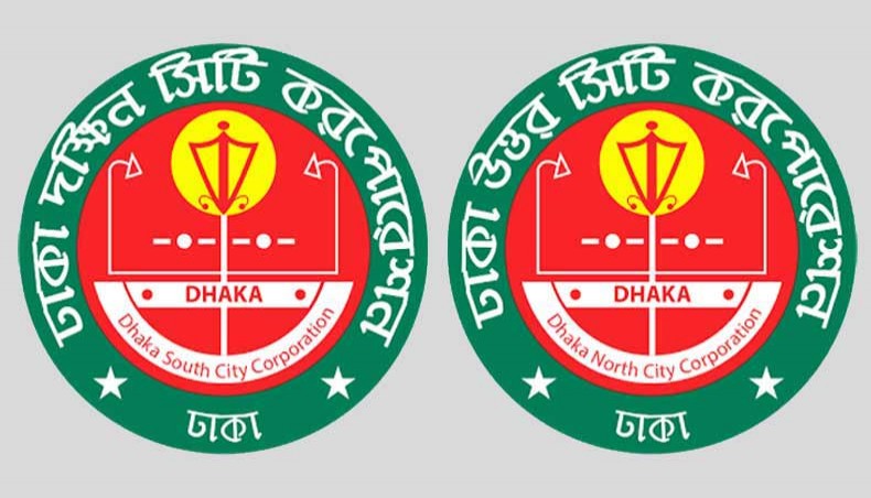 Nagar Paribahan to introduce two new routes coordinating MRT - Vimarsana News