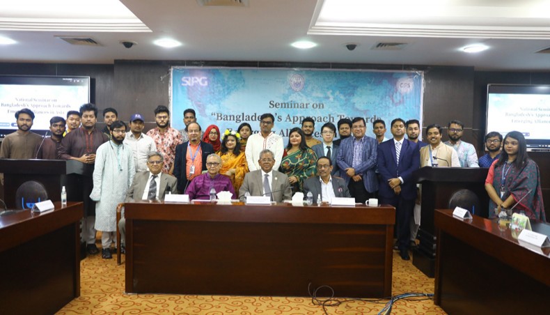 NSU discusses Bangladesh's scope in Asian alliances - Vimarsana News