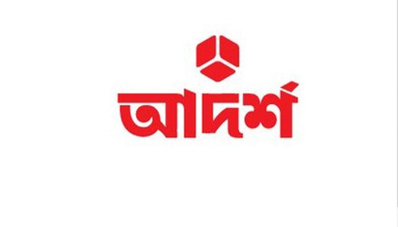 HC order for stall allocation to Adarsha in book fair stayed - Vimarsana News