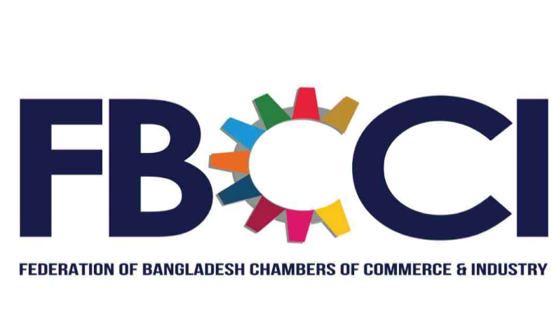 Bangladesh Business Summit-2023 to be held in March - Vimarsana News