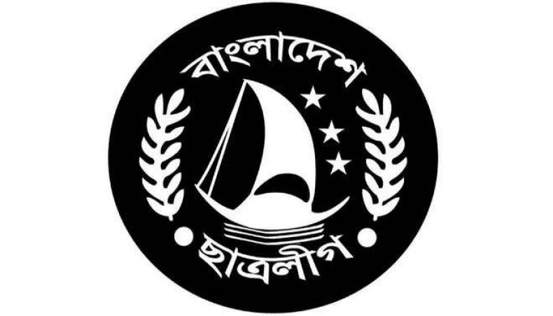 Three injured as BCL factions clash at CU - Vimarsana News