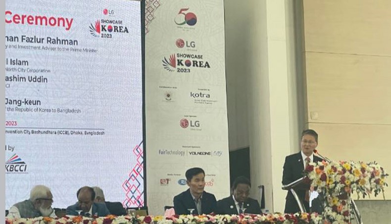South Korean envoy sees brighter future of Dhaka-Seoul relations - Vimarsana News