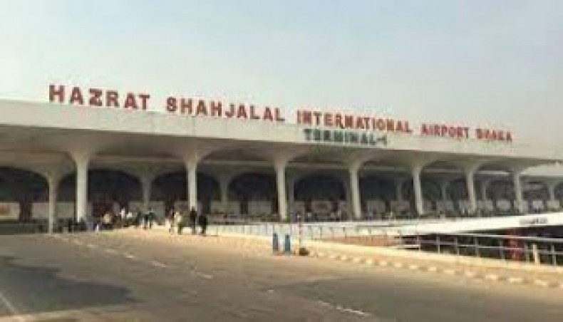 Bangladesh capable of improving security at airports: US report - Vimarsana News